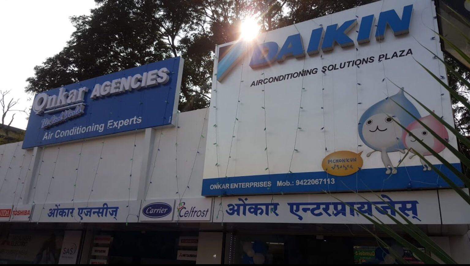 onkar-agencies-solapur-ac-repair-and-services (4)